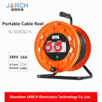 China Waterproof Retractable Hose Reel , Cable Reel Drum For Industrial Equipment factory