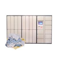 China Smart Outdoor Automatic Digital Sms Sending Dry Clean Locker factory