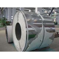 Quality Universal Stainless Coil High Ductility for sale