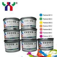 Quality Offset Printing Ink for sale