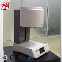 China AC110V 1.5kw Dental Porcelain Furnace With Bottom Loading Ceramic Oven factory