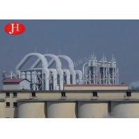 Quality Stable Working Cassava Starch Processing Equipment Starch Airflow Drying Machine for sale