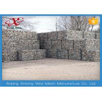 China River Protection Stainless Steel Gabion Baskets Great Anti Corrosion XLGabion-01 for sale