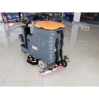 Quality Commercial Auto Scrubber Floor Machine Equipment Double Disc For Hotel for sale