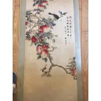 china Mei Lanfang Apple Bird Chinese Calligraphy Painting