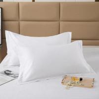 China Hotel'S Bedding Collection With Luxurious White Cotton Satin Pillowcase factory