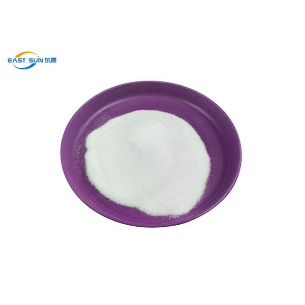 Quality Polyamide PA Hot Melt Adhesive Powder For Heart Transfer On Cotton for sale
