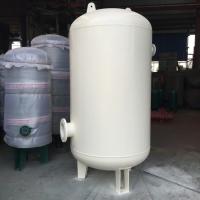 China Portable 30 Gallon Air Compressor Replacement Tank For Air Compressor System factory