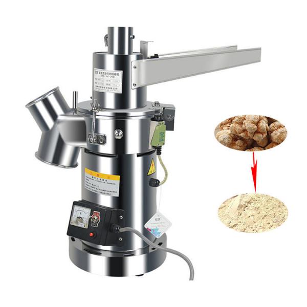 Quality Feeding Size 50mm Grain Processing Machine Spice Food Grinding Machine for sale
