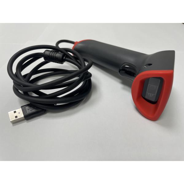 Quality Fast Speed Scanning Gun Auto Sense Portable USB 1D 2D Laser Barcode Reader for sale