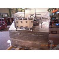 Quality Processing Line Type 4 plunger dairy homogenizer 12000 L/H 25 Mpa 90 KW for sale
