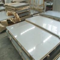 China BA Surface Cold Rolled Stainless Steel Sheet 316 Plate Custom Size for sale