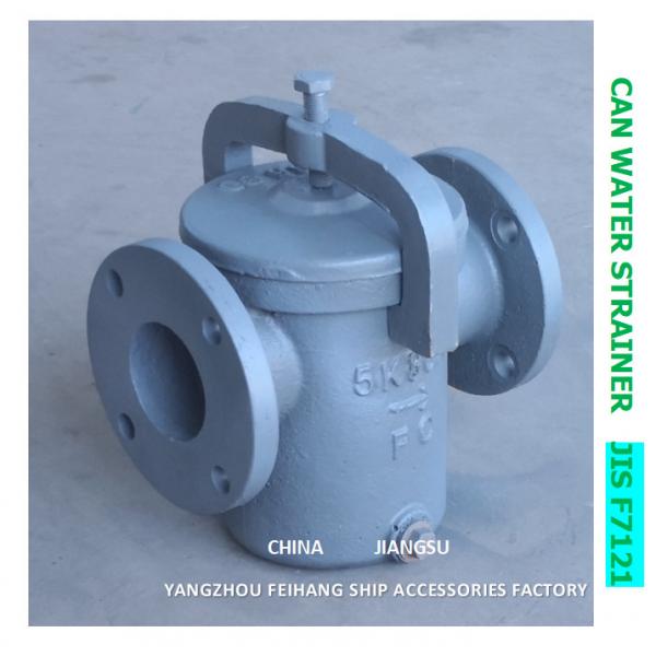Quality Impa 872007 Can Water Filters 5k-100a S-Type-Can Water Body-Cast Iron Filter for sale
