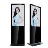 China Free Stand Advertising Display Totem Digital Signage Display Kiosk factory