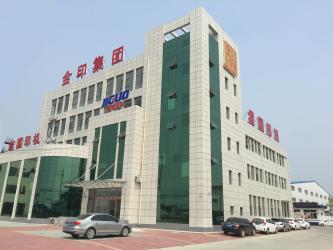 China Factory - Sino Jiguo Machinery Co., Ltd. (Tangshan Jiguo Printing Machinery Co., Ltd. )