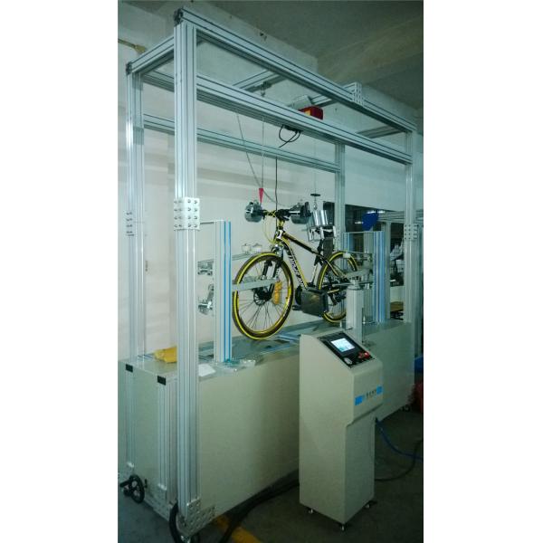 Quality 5HP Frequency Motor Lab Test Machines IP Test Equipment Bycicle 100LB Carrying for sale