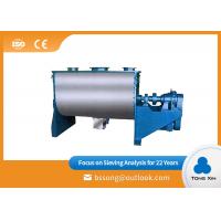 China Agriculture Dry Powder Mixing Equipment Mini Type Low Energy Consumption for sale