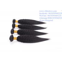 China factory price Hair Weaves For Black Women Brazilian 6a kinky straight hair weaving factory