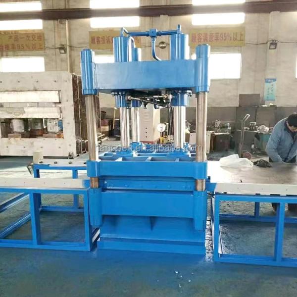 Quality 1200x1200mm Rubber Vulcanizing Press Rubber Tile Making Machine for sale
