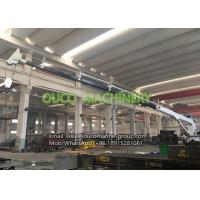 China Ouco Marine Crane Offshore Vessel Truck Mounted Telescopic Crane High Efficiency factory