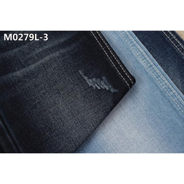 Quality 11oz Men'S Elastic Denim Fabric Indigo Slubby Textured Jeans Raw Material Slim Style for sale
