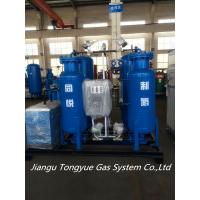 Quality Gasifier industry skid mounted PSA nitronge generator 99.9995% high purity for sale
