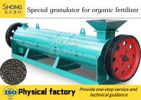 China Organic Fertilizer Granulator Fertilizer Granular Making Machine factory