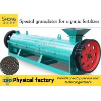 China Organic Fertilizer Granulator Organic Fertilizer Processing Machine factory