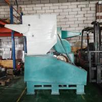 Quality Used 1420rpm Rotary Speed Plastic pp crusher machine Recycling 880*1210*1540mm for sale