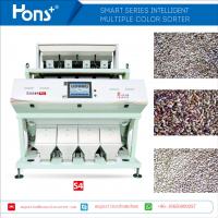 China Hons Quadruple Chutes S4 light Speckled kidney bean Color Sorter With RGB Camera factory