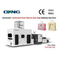 Quality Durable 25-35pcs / min Auto Non Woven Bag Making Machine With High Daily Output for sale