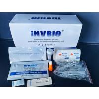 China 2019-NCoV Antibody Fast Detection Kit Colloidal Gold Self Test 15min factory