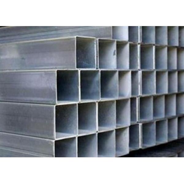Quality Aluminum Hollow Aluminum Tube Different Series Size Anodized Mill Finish for sale