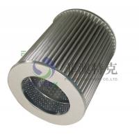 China Pleated Natural Gas Filter Element 10 Micron Accuracy 6.4MPa Working Pressure for sale