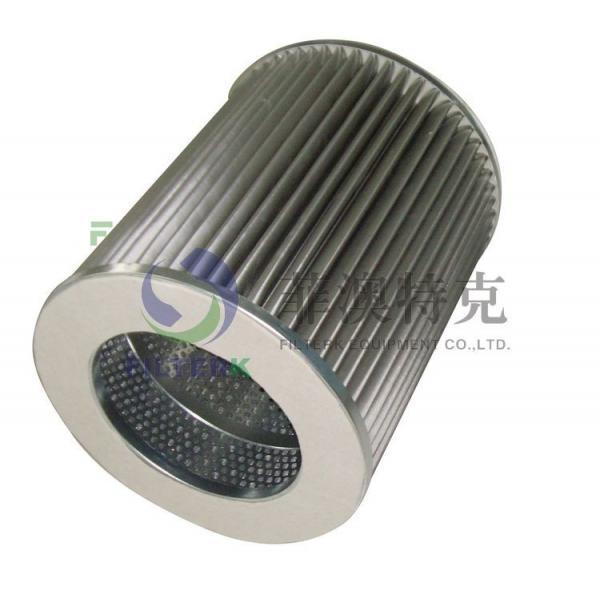 Quality Pleated Natural Gas Filter Element 10 Micron Accuracy 6.4MPa Working Pressure for sale