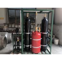Quality Clean Agent Fire Suppression System for sale