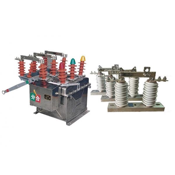 Quality Stainless Steel High Voltage Vacuum Circuit Breaker For Substation for sale
