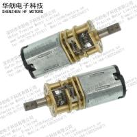 China 10mm 120mA 80RPM DC Gear Motor 3V 2.4V For Jitter Proof Spoon factory