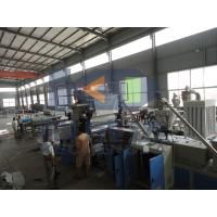 China Plastic Plate Making Machine PVC Imitation Marble Wall Panel Production Line factory