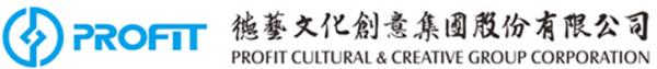 China supplier PROFIT CULTURAL & CREATIVE GROUP CORPORATION