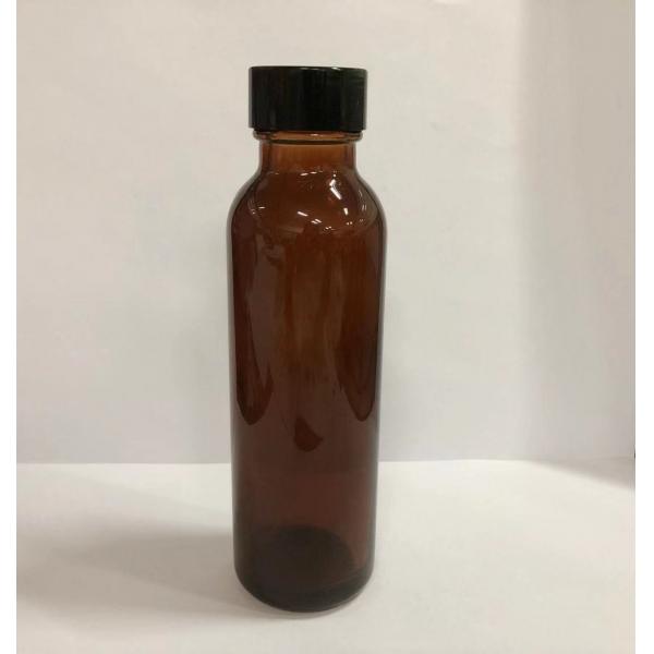 Quality 130ml Amber Glass Lotion Bottle Screw Lid Glass Vials Various Silkscreen And Color OEM for sale