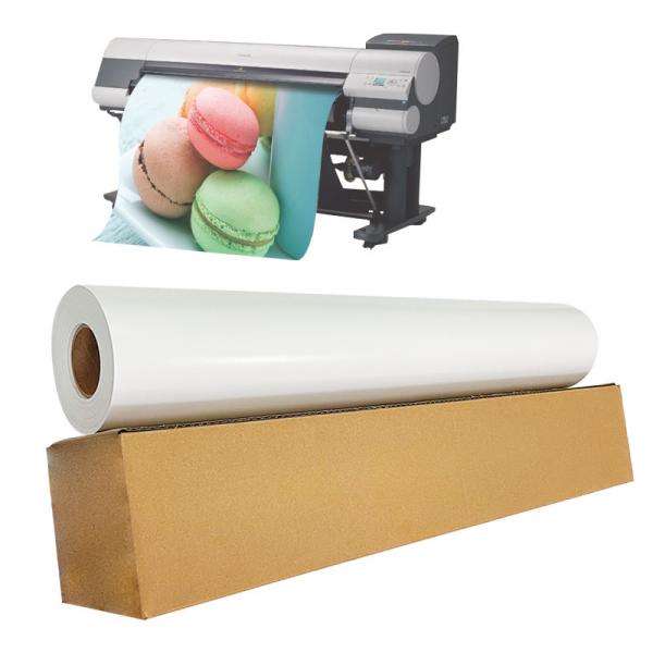 Quality 17inch RC Satin Photo Paper 260gsm For For Commecial Brochure for sale