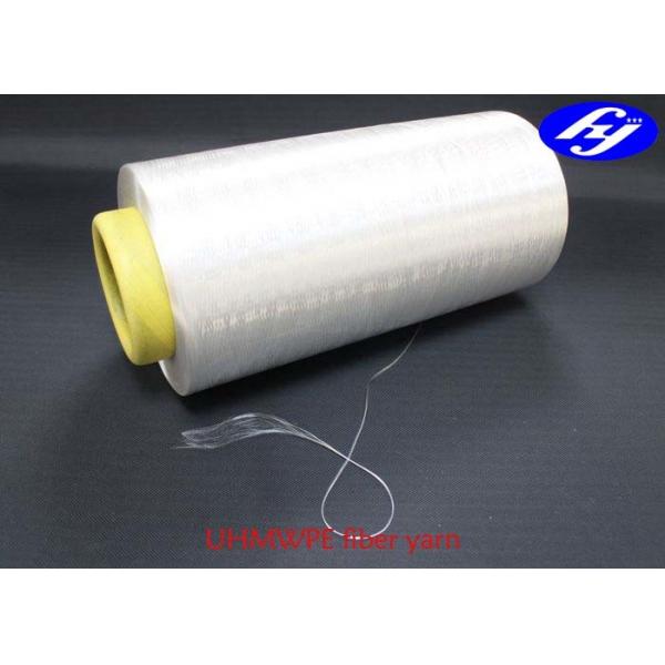 Quality 200D Abrasion Resistance Ultra High Molecular Weight Polyethylene UHMWPE Fiber Yarn for sale