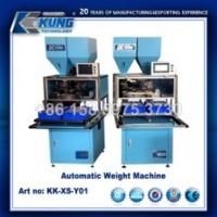 Quality Shoe Making Machines for sale