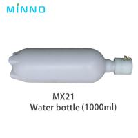 China 1000ml Dental Chair Water Bottle Dental Accessories Water Bottle For Dental Chair factory