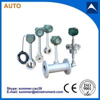 China gas flow meter with reasonable price factory