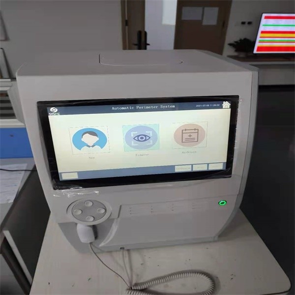 Quality Computerized Perimetry Test Machine Medical Ophthalmic Nerve Instrument for sale