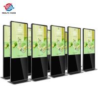 China AC100- 240V Grade A Floor Standing Lcd Digital Signage For Marketing Application factory