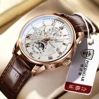 China Leather Band Moon Phase Watch with Quartz Movement Technology factory