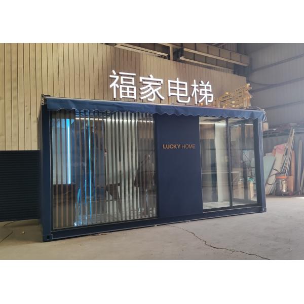 Quality Removable 20ft Prefabricated Retro Shipping Container Exhibition for sale